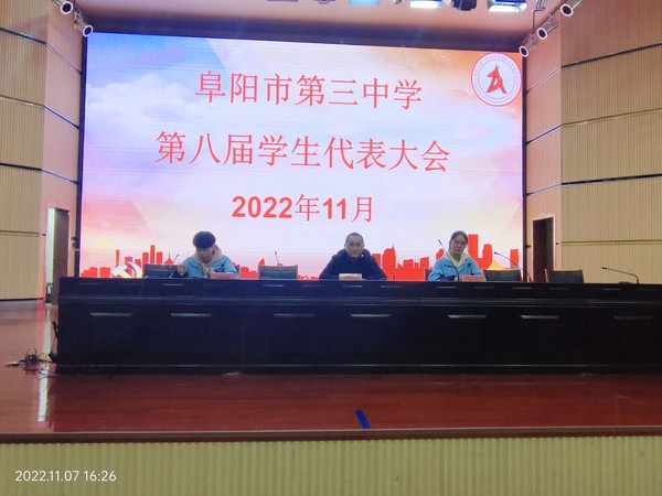 QQ圖片20221109160020.jpg